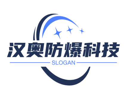 企業名稱變更
