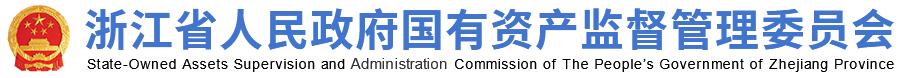 http://gzw.zj.gov.cn/